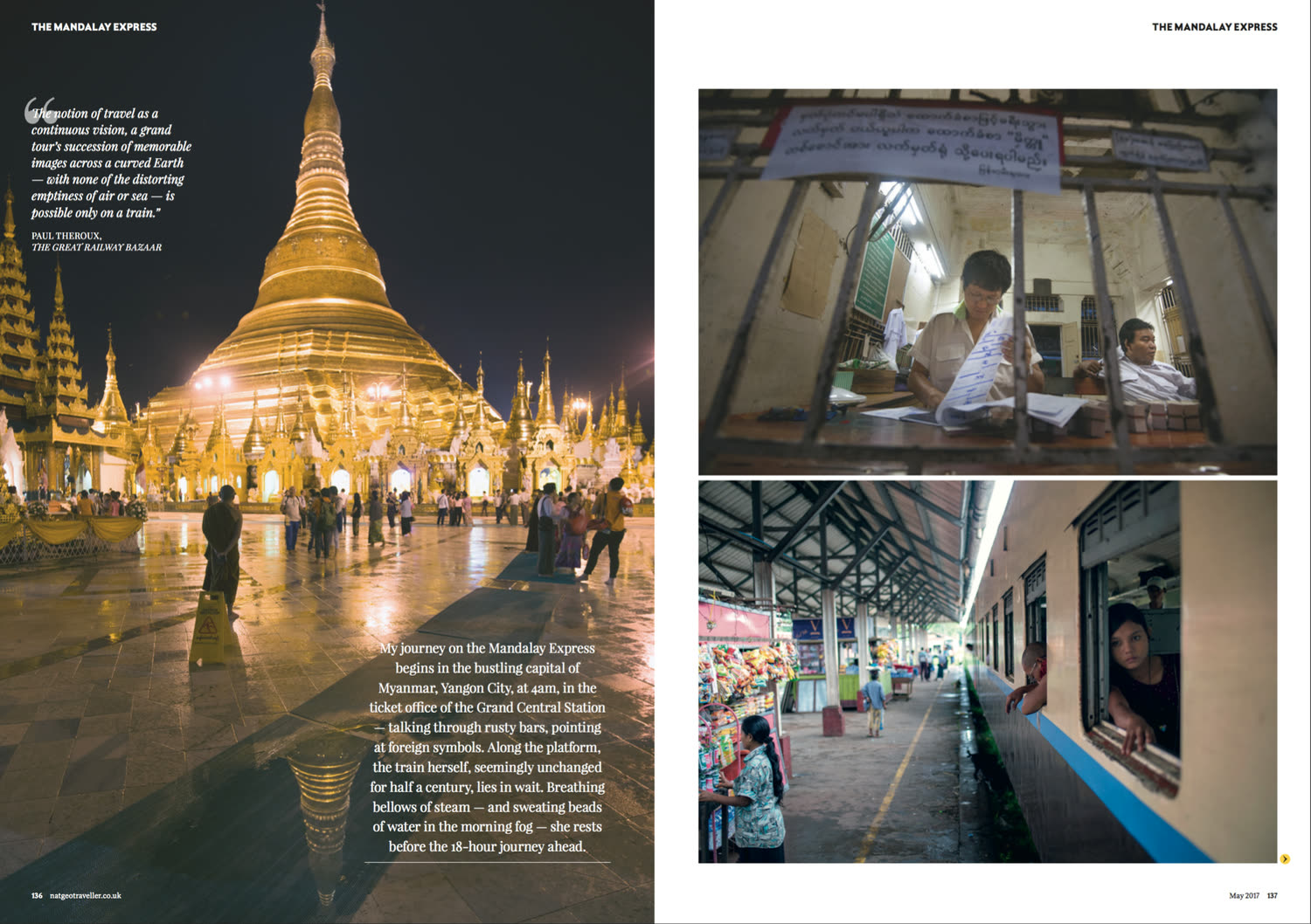 Shwedagon Pagoda at night, Yangon