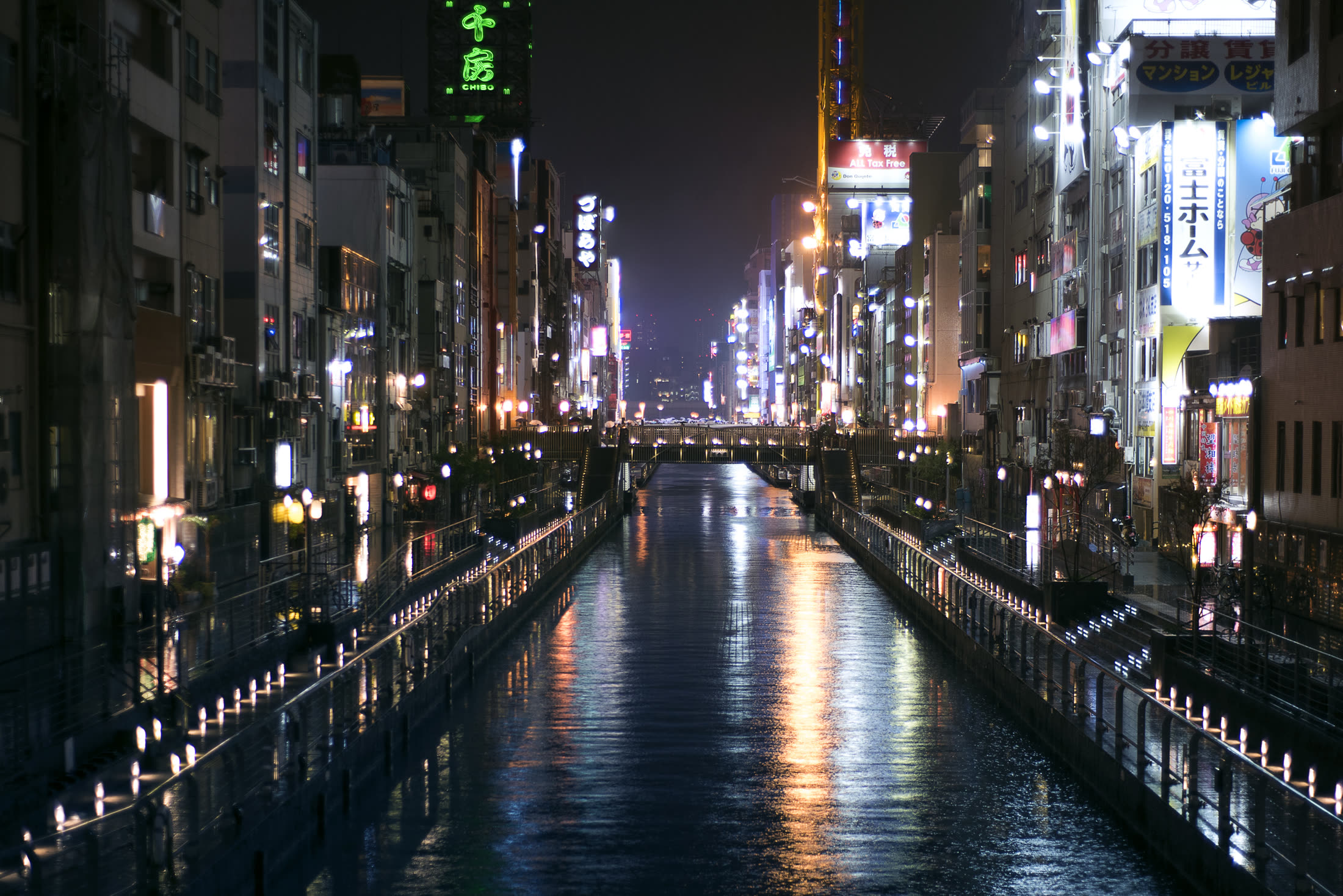 Neon reflected in the canal at night, Osaka